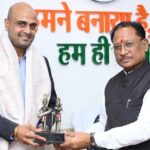 From Chalkboards to Chatbots: Chhattisgarh’s&hellip;