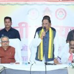 Chief Minister Vishnu Deo Sai&hellip;