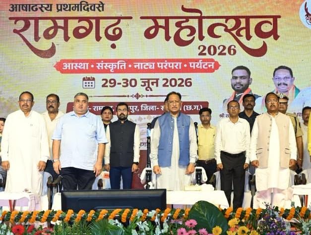 CM Vishnu Deo Sai Pledges Global Recognition for Ramgarh’s Heritage, Announces ₹1 Crore for Development