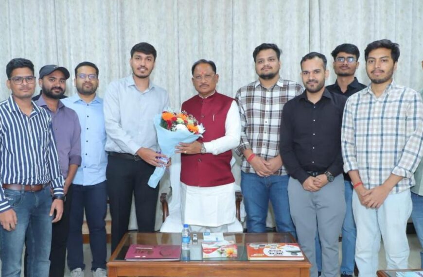 “Chhattisgarh CM Meets Tribal Hostel Students ,Who cracked UPSC Prelims”