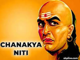 Chanakya Niti: This is how jealous relatives will stop speaking! Keep silent without fighting in these ways