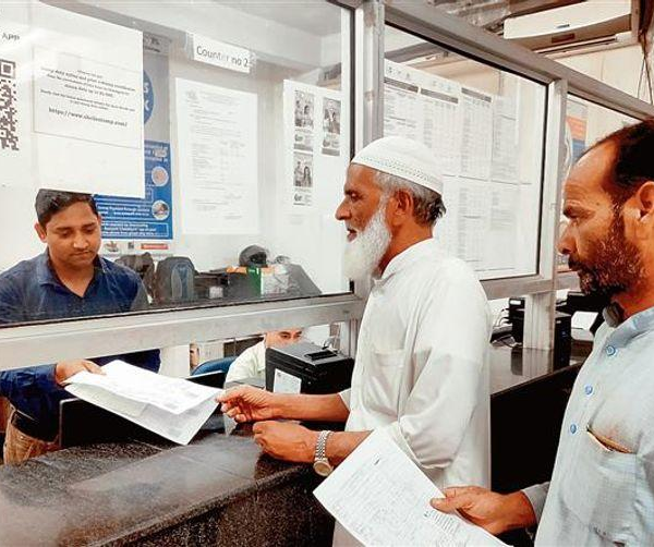 Chhattisgarh Power Company Clarifies New Late Payment Surcharge Rules,&hellip;