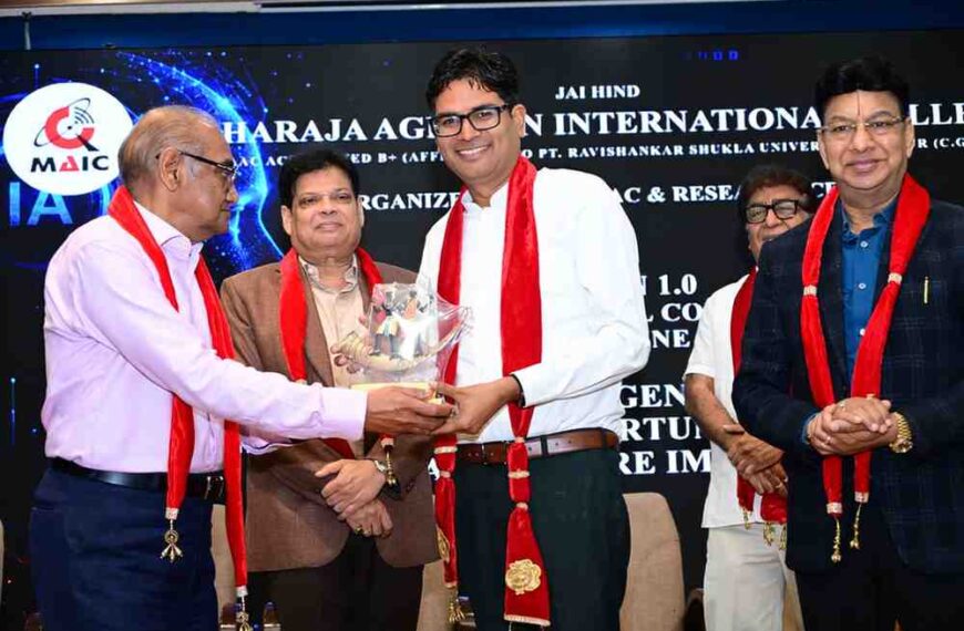 Those Who Embrace Artificial Intelligence Will Lead the Future: Finance Minister O.P. Choudhary