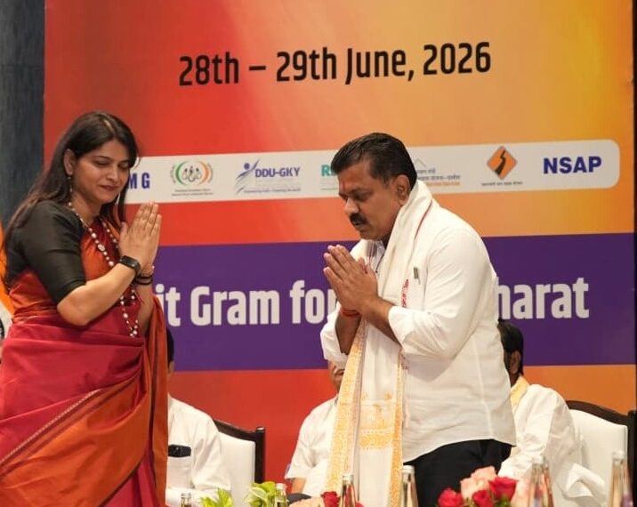 Chhattisgarh’s ‘Dealer Didi’ Model Wins National Recognition at Rural Development Conference