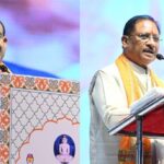 Lord Mahavir’s teachings show humanity&hellip;