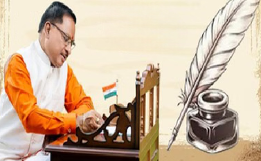 CG CM Vishnu Deo Sai Extends Congratulations and Best Wishes on Completion of 12 Years of Prime Minister Modi’s Leadership