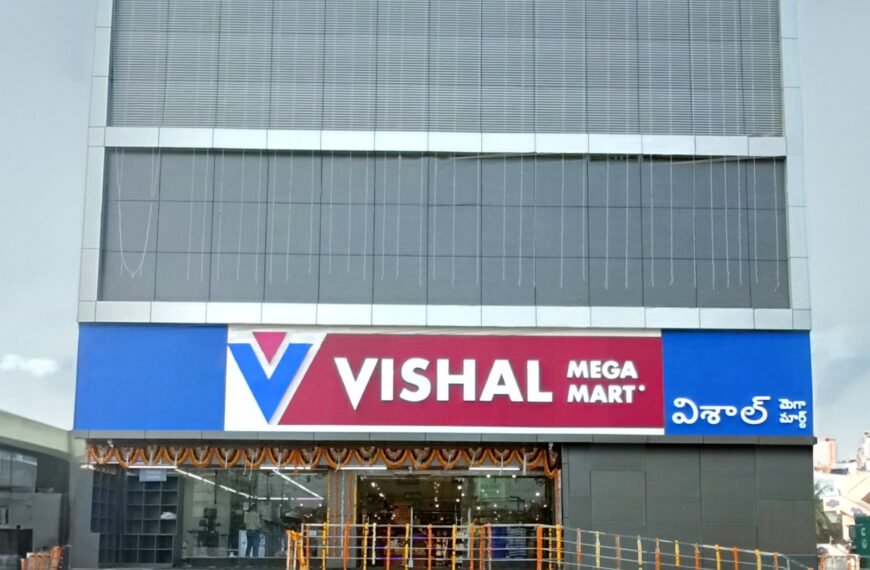 Vishal Mega Mart Recognised in the…