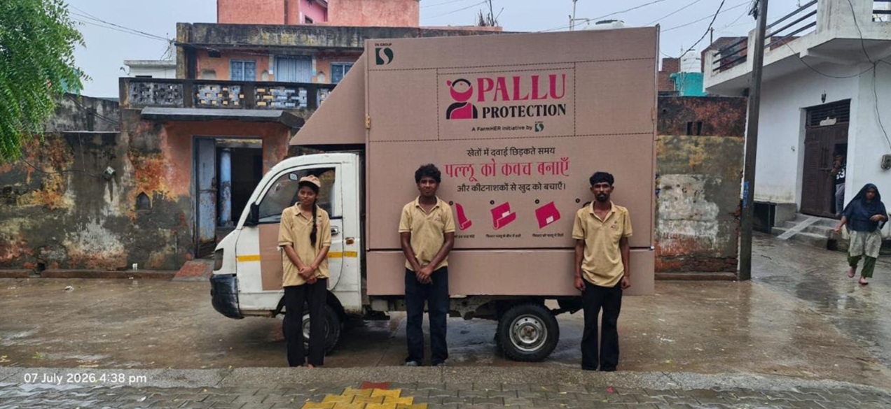 DS Group Introduces 'Pallu Protection Equipment' Awareness Campaign in…