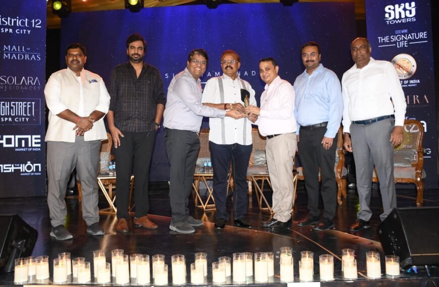 SPR India Launches District 12, Redefining Office Ownership for Chennai's Businesses in an Emerging Commercial Hub