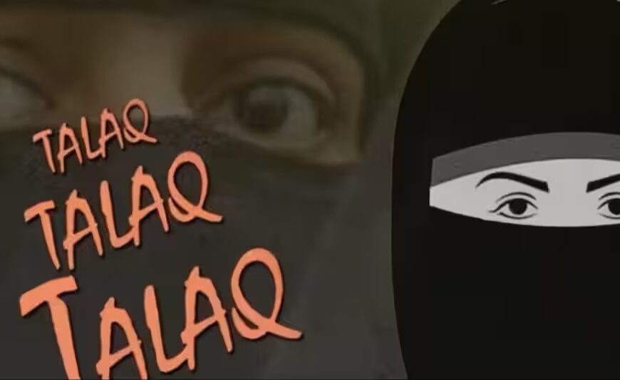 Allahabad High Court Takes Strong Stand on Triple Talaq and Halala: ‘Crimes Cannot Be Justified Under the Guise of Religious Practices’