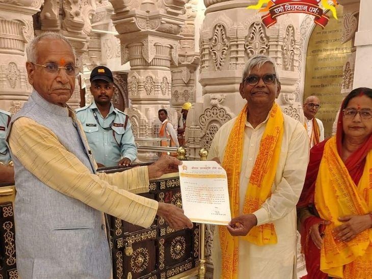 Ram Mandir Trust Gets New Interim Administrator as Krishna Mohan Takes Charge