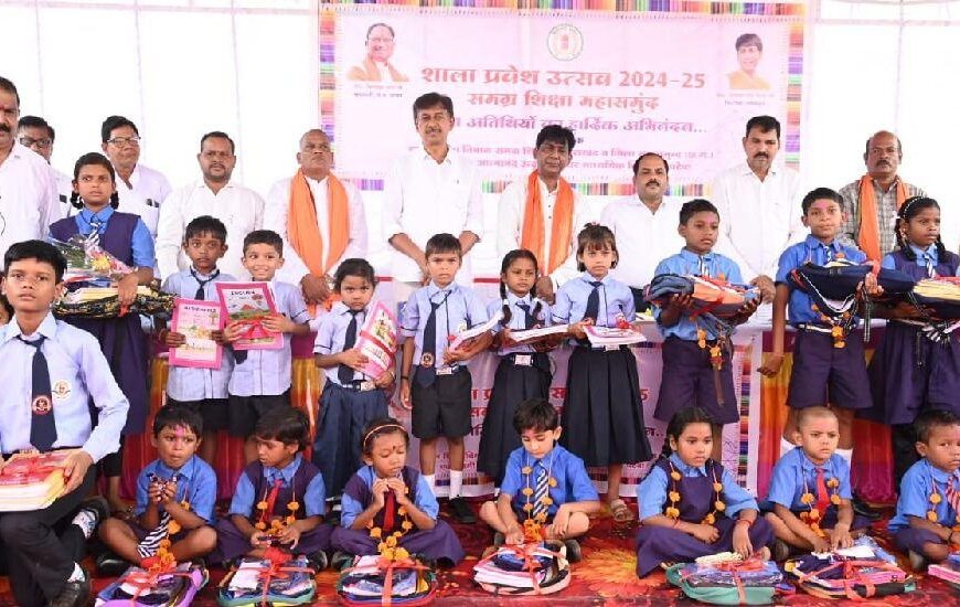 Chhattisgarh Overhauls School Education: New Academic Calendar, Uniform Age Norms from 2027–28