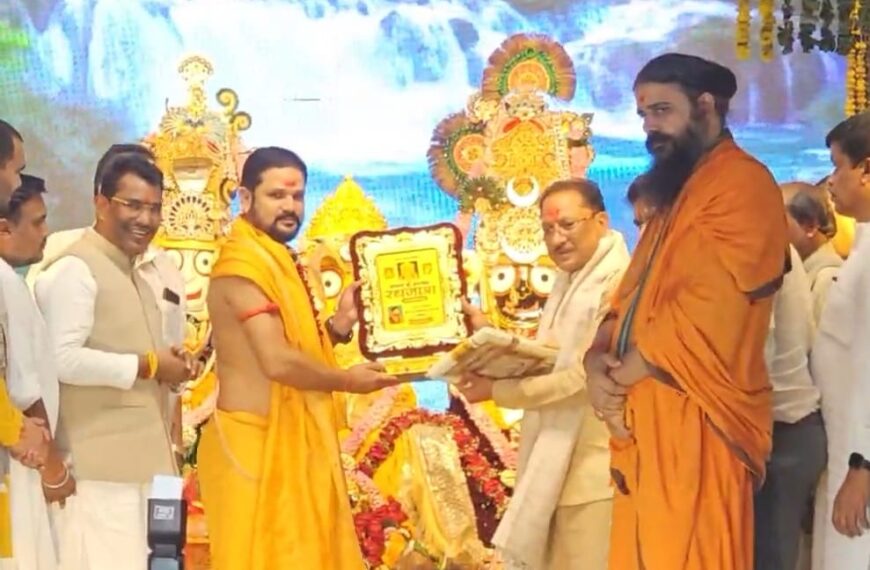 Amalipadar Rath Yatra Reflects Chhattisgarh’s Rich Spiritual and Cultural Heritage: CM Vishnu Deo Sai