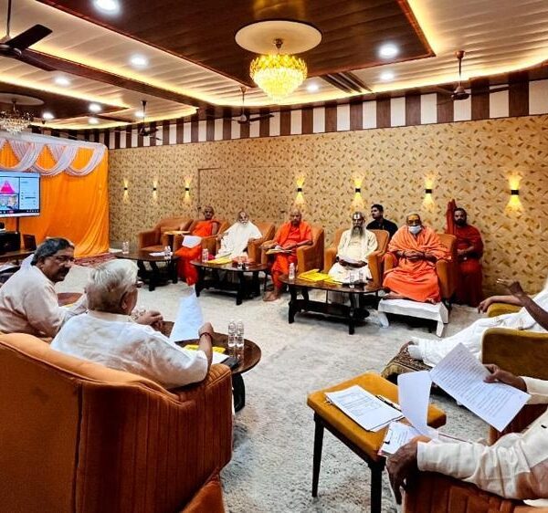 Ram Mandir Trust at a Crossroads: Key Meeting Today…