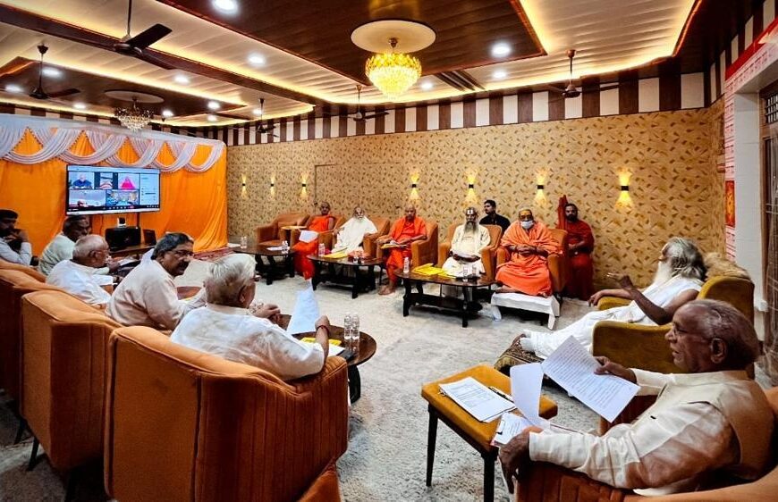 Ram Mandir Trust at a Crossroads: Key Meeting Today to Decide on Top Resignations