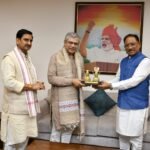 CM Vishnu Deo Sai Seeks&hellip;