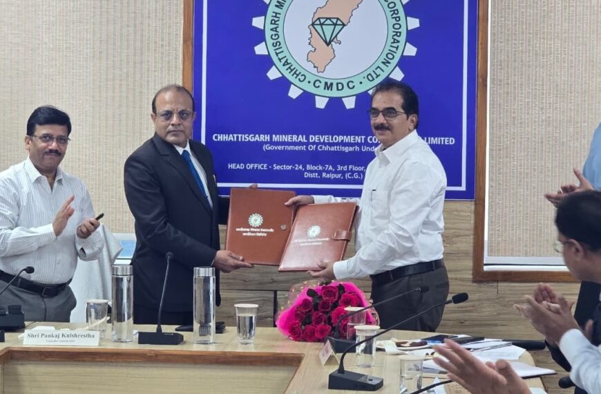 Chhattisgarh Strengthens Critical Minerals Mission with Landmark Research Partnership