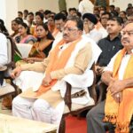 Repeated Mention of Chhattisgarh in&hellip;
