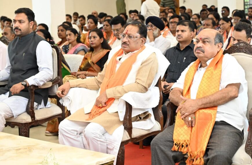Repeated Mention of Chhattisgarh in ‘Mann Ki Baat’ Is a Matter of Pride for Every Citizen: Chief Minister Vishnu Deo Sai
