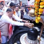 CM Vishnu Deo Sai Offers…