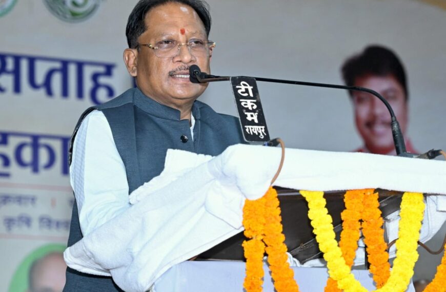 Cooperatives Drive Chhattisgarh’s Rural Transformation; CM Sai Unveils ₹162-Crore Boost for Forest Gatherers