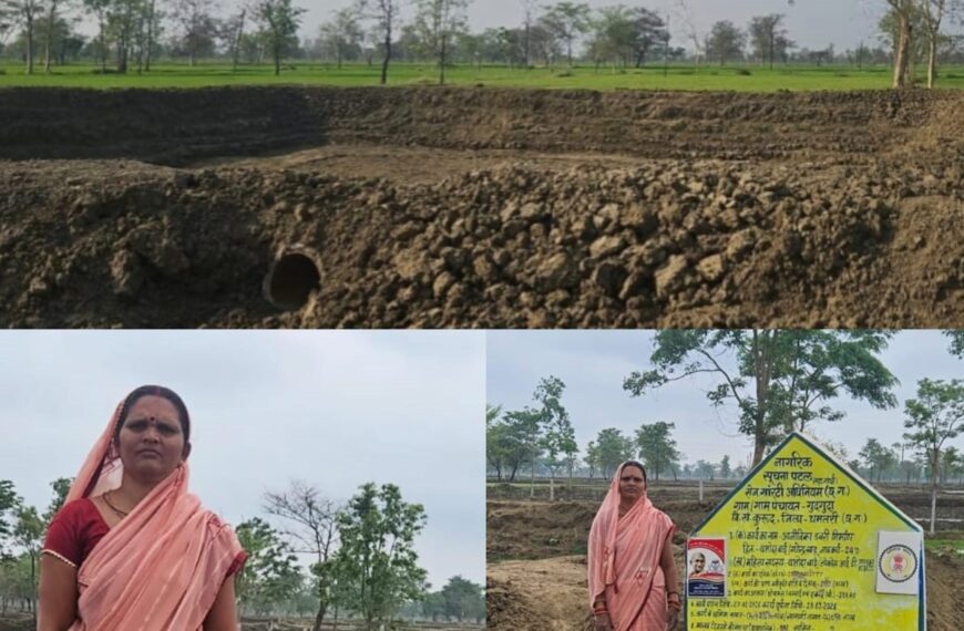Monsoon Fills Chhattisgarh’s Water Harvesting Network as ‘Mor Gaon–Mor Pani’ Campaign Delivers Results