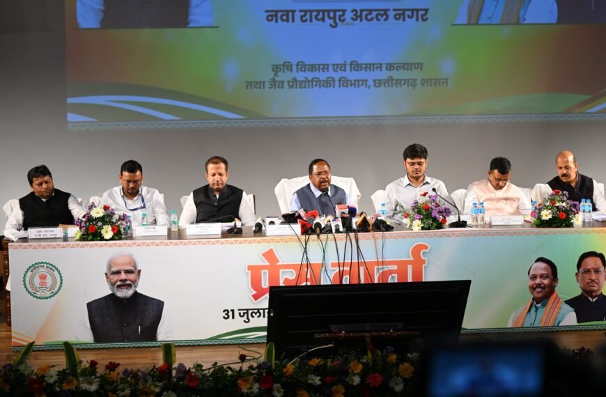 Agriculture Driving Chhattisgarh’s Growth Story: Government Highlights Major Achievements and Future Roadmap