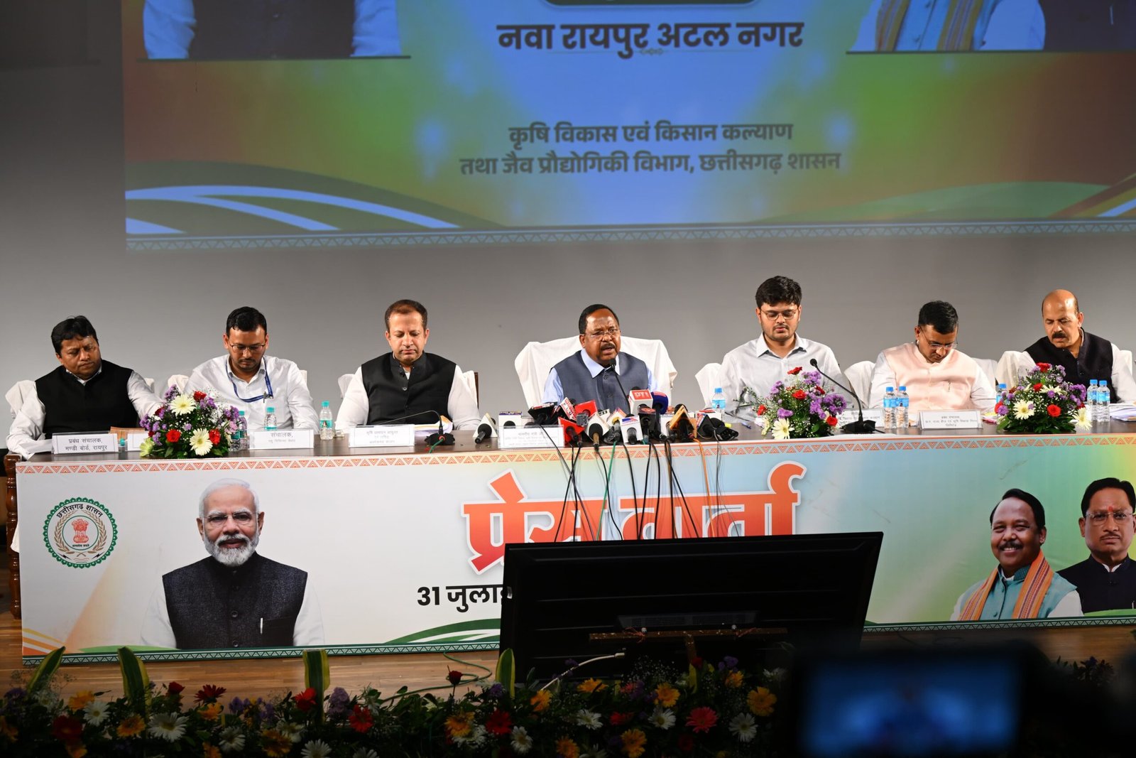 Agriculture Driving Chhattisgarh’s Growth Story: Government Highlights&hellip;