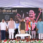Chhattisgarh to Preserve the Timeless…
