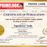 Certification of Publication