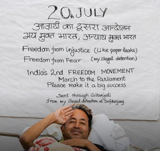 Hospital Walls Cannot Silence a Movement: What Sonam Wangchuk’s Letter Really Says-By-Kumar Bahukhandi ( Editorial)