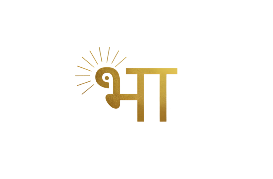 Gold Coast Films Launches Bharat Runway&hellip;