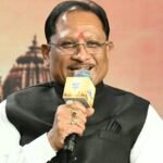 Chhattisgarh Emerging From Shadow of&hellip;