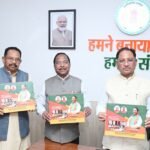 Chhattisgarh Completes 97% Kharif Sowing;&hellip;