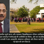 When Dissent Becomes a Veto:&hellip;
