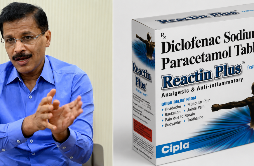 Maharashtra FDA Cancels Drug Sale Licences of Cipla’s Pune C&F Unit Over Reactin Plus Lapses