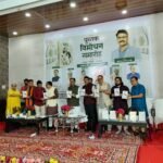 CM Sai Releases Karuna Sagar…