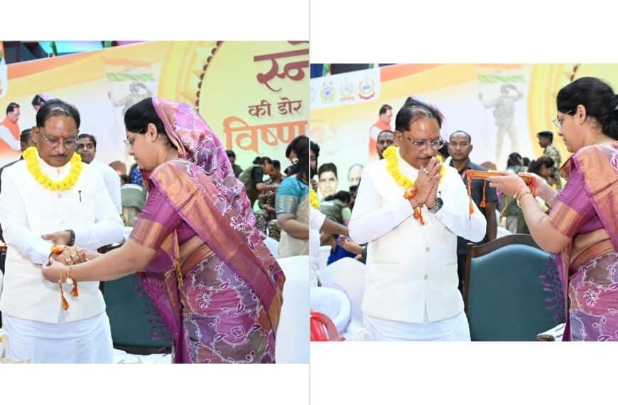 When a Martyr’s Widow Became His Sister: A Rakhi That Moved Vishnu Deo Sai-By-Kumar Bahukhandi