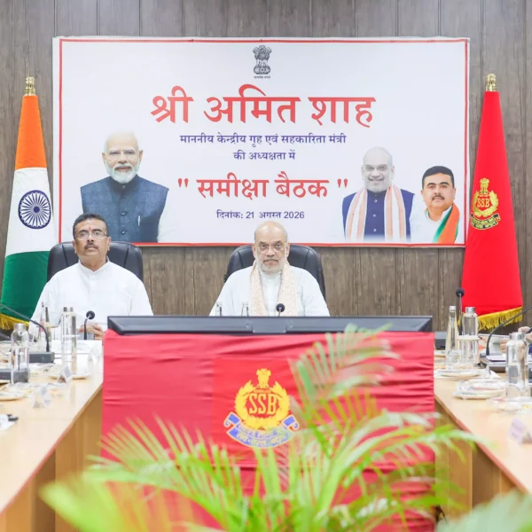 Shah Focuses on Siliguri Corridor Security, Darjeeling Political Solution