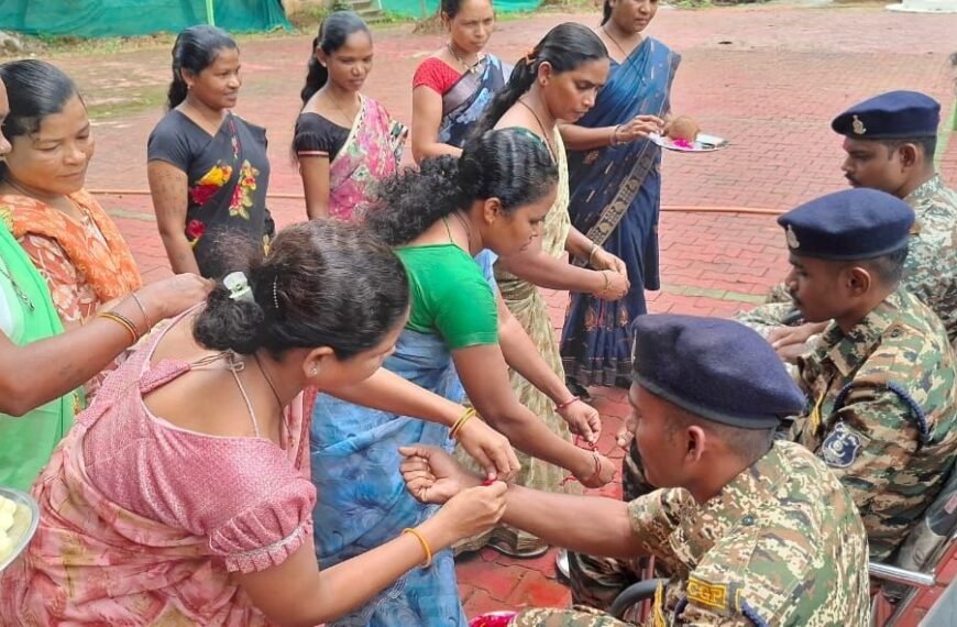 Where Guns Once Spoke, a Rakhi Now Binds: Bastar’s New Story of Trust