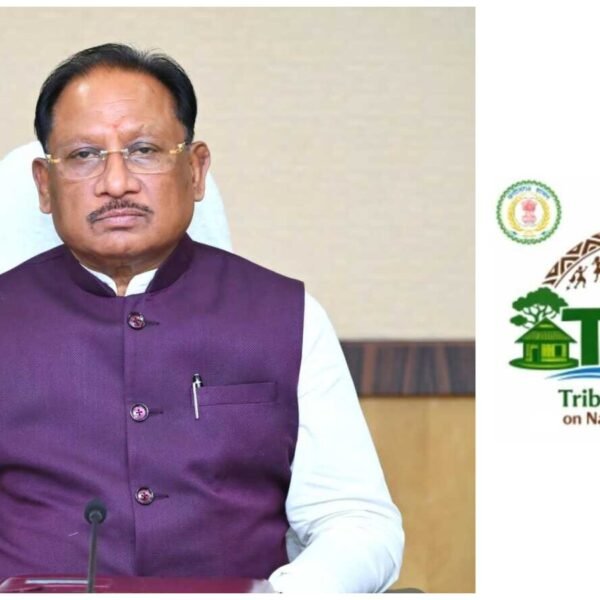 Chhattisgarh Launches TIN Portal to Secure Fair Prices for Tribal Tin Collectors