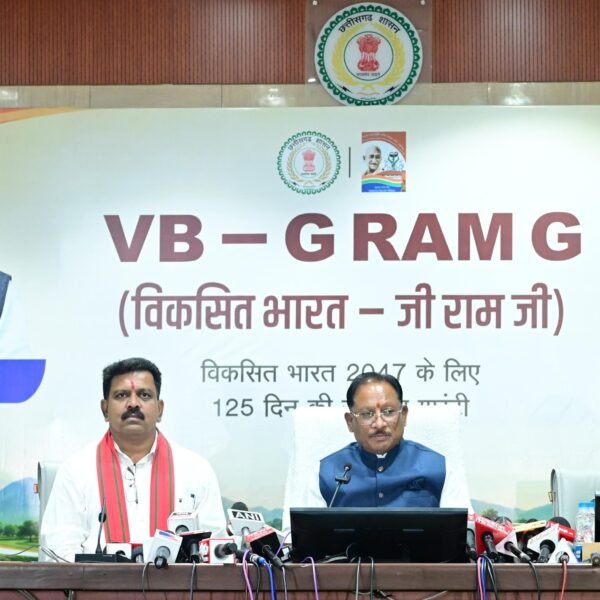 CM Launches ‘Meri Beti–Mera Abhiman’ Campaign to Strengthen Rural&hellip;