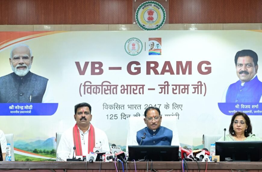 CM Launches ‘Meri Beti–Mera Abhiman’ Campaign to Strengthen Rural Infrastructure and Girls’ Dignity