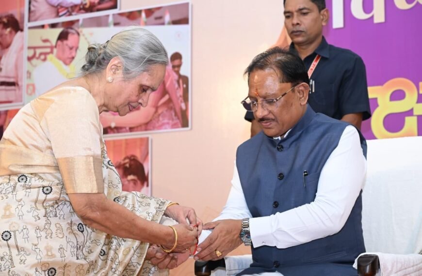 Sisters’ Affection Is Priceless, Says CM Sai as Raksha Bandhan Brings Warmth to CM House