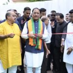 Sai Opens Independence Day Exhibition,&hellip;