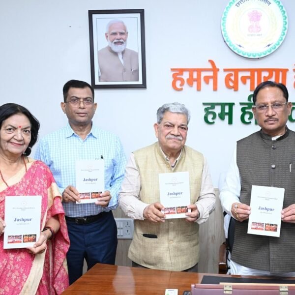 CM Vishnu Deo Sai Releases ‘Jashpur: An Introduction’, Says&hellip;