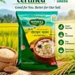 Korea’s Jeeraphool Rice Finds Wider&hellip;