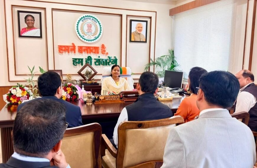 Chhattisgarh Moves to Empower Orphaned Children Through Skills, Training and Employment