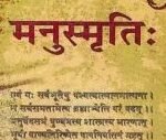 Manusmriti in the Contemporary Context:&hellip;