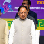 Nari Shakti Samman in Raipur&hellip;